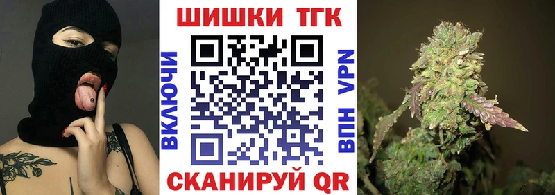 Что такое Кумертау СК  Марихуана  КОКАИН 