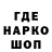 Метадон VHQ slender raper