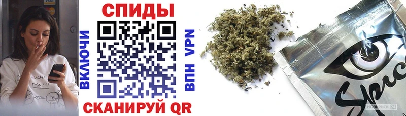 закладка  Кумертау  Бутират 1.4BDO 