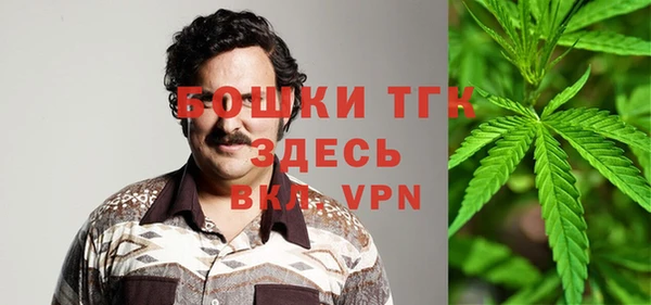 гидропоника Балахна