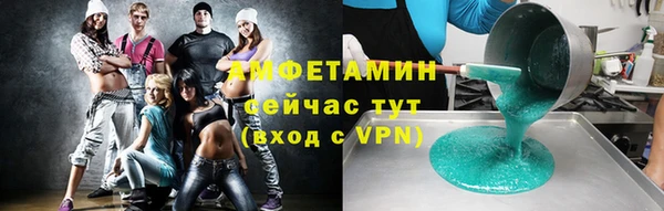 a pvp Валуйки