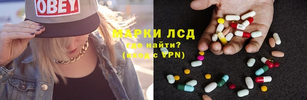 каннабис Балабаново