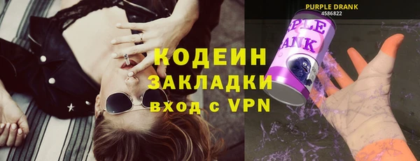 гидропоника Балахна