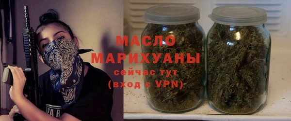 твердый Баксан