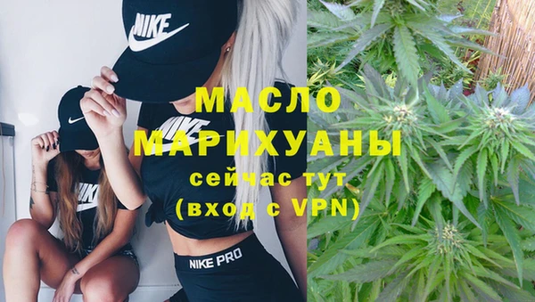 каннабис Балабаново