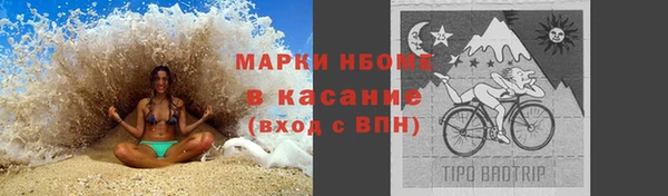 твердый Баксан