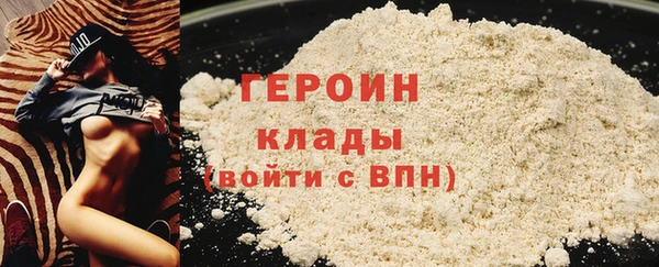 твердый Баксан