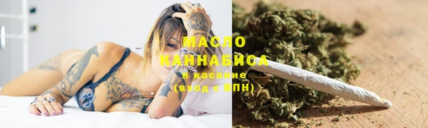 гидропоника Балахна