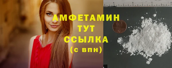 твердый Баксан