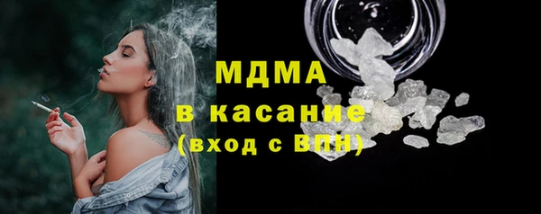 каннабис Балабаново