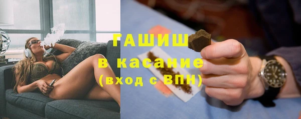 гидропоника Балахна