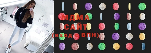 марки lsd Козельск