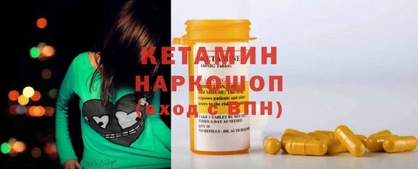 гидропоника Балахна