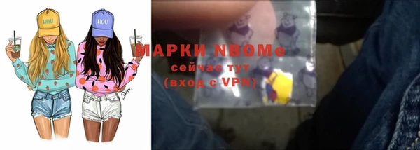 каннабис Балабаново