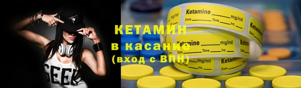каннабис Балабаново