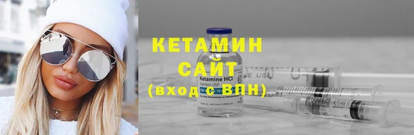 твердый Баксан