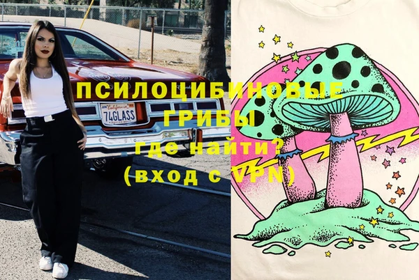 твердый Баксан