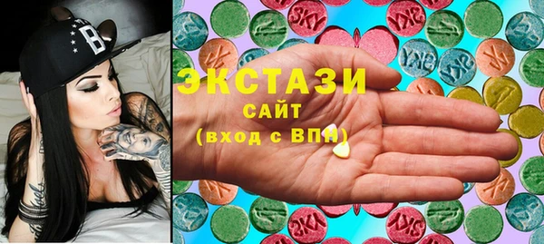 твердый Баксан
