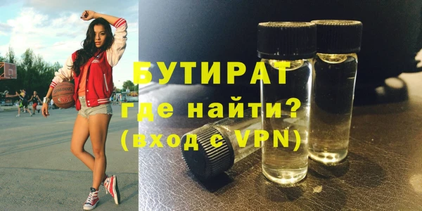 твердый Баксан