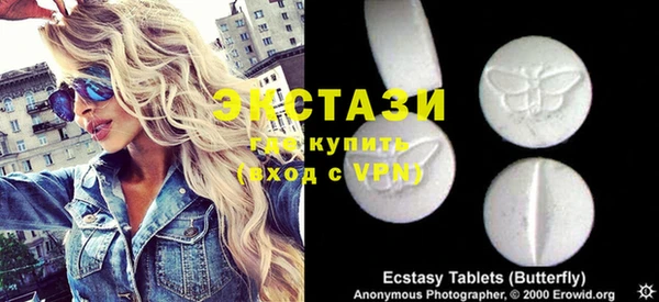 твердый Баксан