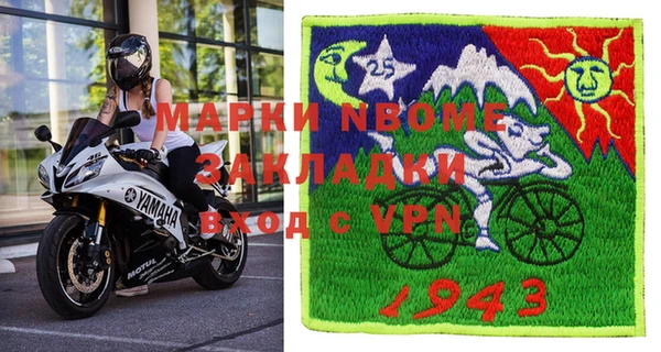 твердый Баксан