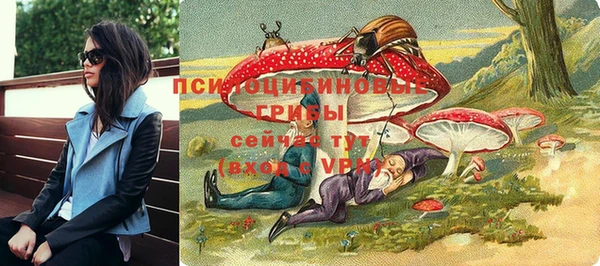 каннабис Балабаново