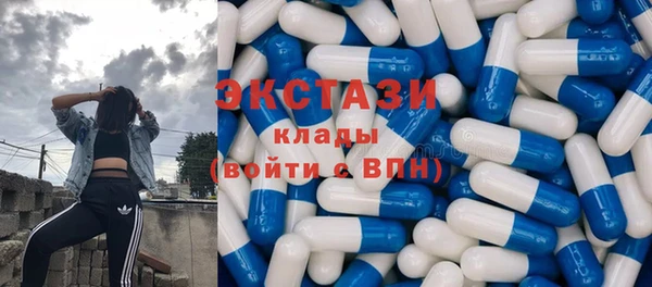 прущие крисы Бутурлиновка