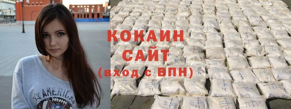 твердый Баксан