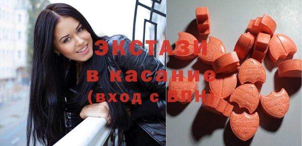 гидропоника Балахна