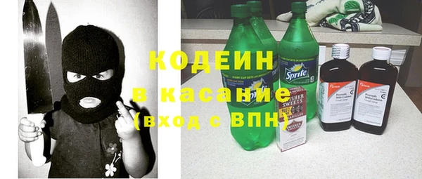 гидропоника Балахна