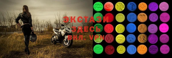 твердый Баксан