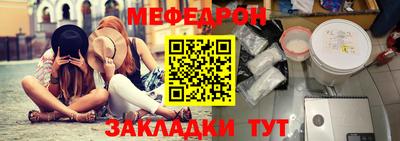 хмурый Ирбит