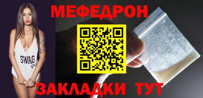 хмурый Ирбит