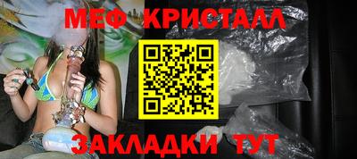 СК Изобильный