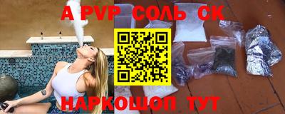 хмурый Ирбит