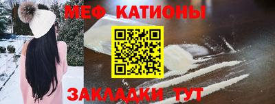 СК Изобильный