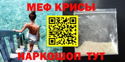 герыч Берёзовский