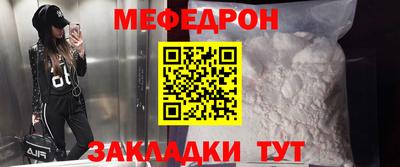 хмурый Ирбит