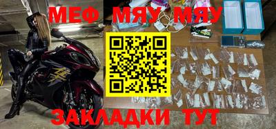 хмурый Ирбит