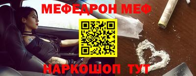 СК Изобильный