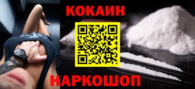 герыч Берёзовский