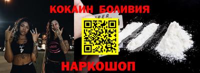 СК Изобильный