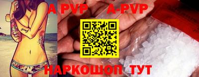 герыч Берёзовский