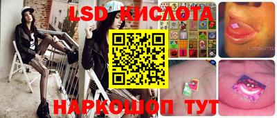 герыч Берёзовский