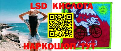 герыч Берёзовский