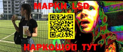 мдпв Беслан