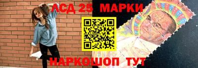 герыч Берёзовский