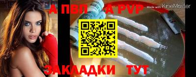 герыч Берёзовский