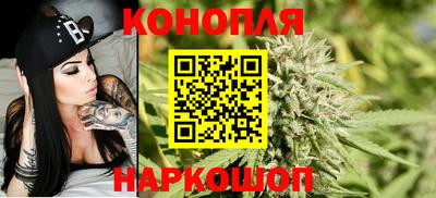 MESCALINE Ипатово