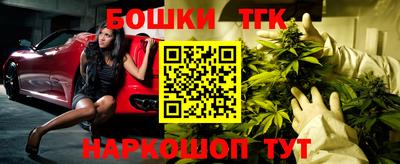 хмурый Ирбит